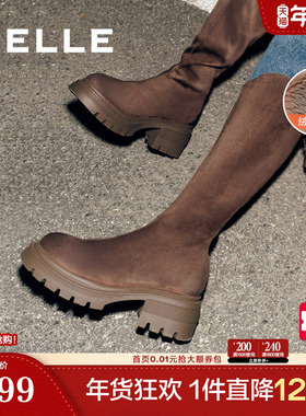 杨天真明星同款百丽女靴子冬季加绒长筒粗高跟厚底高长靴B9U1DDG4