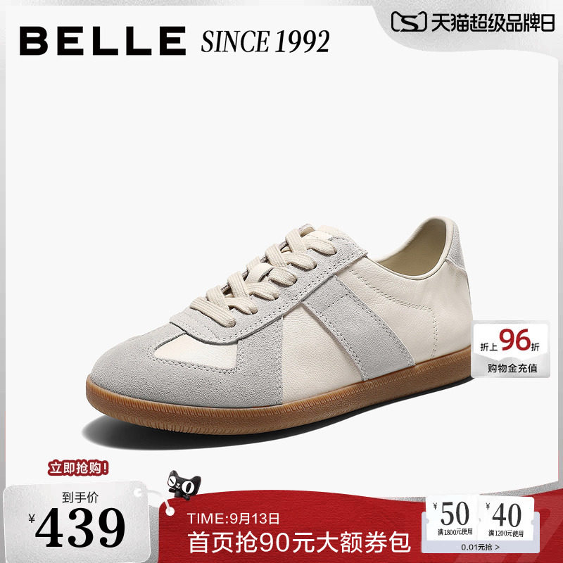 【92系列】百丽女鞋子散文诗复古阿甘德训鞋2026新款软底小白板鞋图片