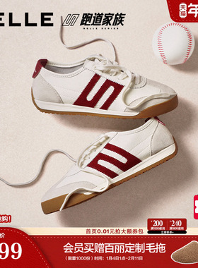百丽跑道家族小轻甘阿甘德训鞋新款红色薄底运动休闲鞋子F1A1DAM6