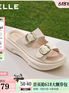 百丽复古休闲凉鞋女夏季商场新款软底鞋可外穿厚底增高拖鞋F5T1DB