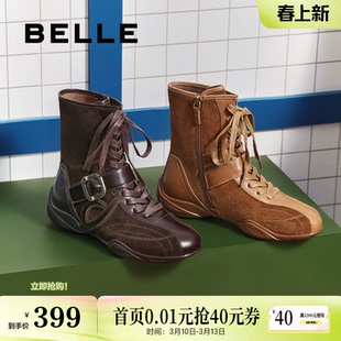 百丽运动风拳击靴厚底西部靴子女鞋新款休闲短靴E5R1DDZ5
