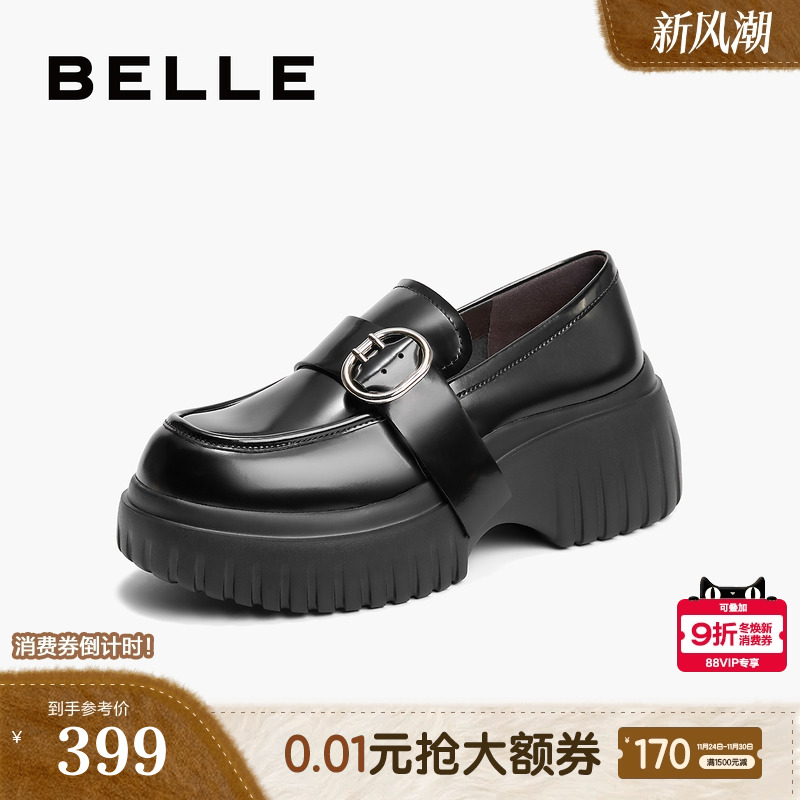 百丽女鞋子厚底增高JK乐福鞋通勤新款黑色小皮鞋深口单鞋3FBB3CA4