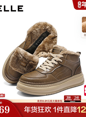 百丽男鞋加绒保暖厚底增高工装鞋男士款板鞋子毛毛棉鞋8QZ01AM5