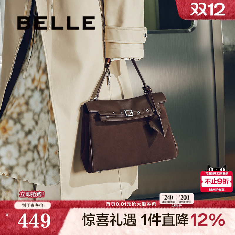 百丽包包女秋新款中号高级质感通勤单肩斜挎手提包X7132DX4