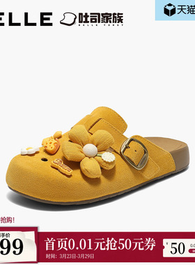 章若楠同款百丽洞洞吐司厚底勃肯拖女半包可外穿拖鞋子E3J1DBH5