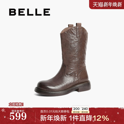 百丽复古西部牛仔靴女靴子新款冬季真皮显瘦瘦短靴B2395DG4