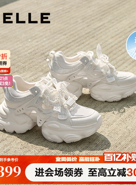 百丽透气网面老爹鞋夏季新款厚底增高休闲运动鞋子D9H1DBM5预