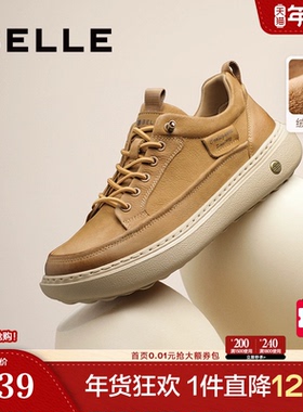 百丽男鞋加绒真牛皮户外休闲工装鞋棉鞋厚底增高休闲板鞋A2137CM5