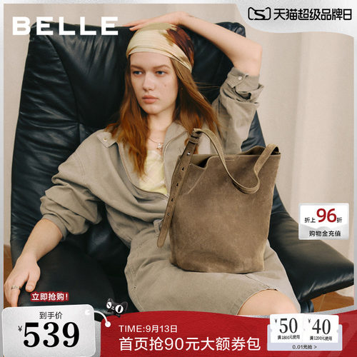 百丽包包2026女士新商场款大容量通勤麂皮单肩手提水桶包BL964DX6