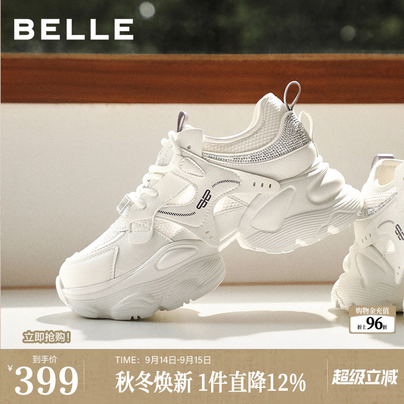 百丽网面厚底增高老爹鞋女2026夏季新款机能运动休闲鞋子F4M1DBM6图片