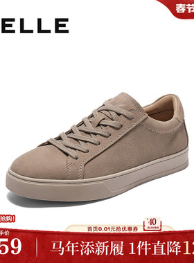 百丽男鞋舒适荔纹纹真牛皮休闲鞋男士25新款秋季运动板鞋D4V07CM5