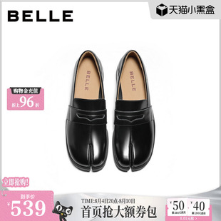 百丽复古分趾乐福鞋女款2026新款黑色猪蹄小皮鞋单鞋子B3302CA6