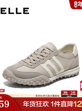 百丽男鞋阿甘跑道鞋男士春新商场同款户外慢跑运动鞋8SQ01AM5