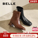 百丽女靴子弹力靴褶皱新款 粗高跟时装 靴通勤显瘦瘦短靴B2348DZ4