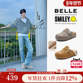 张凌赫同款 百丽礼盒SMILEY联名涂鸦流浪吐司加毛勃肯厚底包头鞋