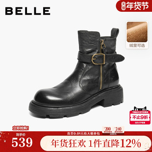 百丽真皮厚底时装靴通勤女冬季新款棉鞋显瘦加绒短靴子F2P1DDZ5