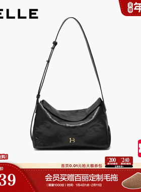 百丽包包女新款植鞣手抓纹枕头包通勤单肩斜挎小方包X7425DX5