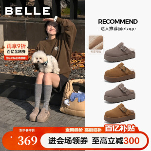 厚底包头休闲鞋 方枪枪同款 新款 春季 D1P1DA预 百丽厚切吐司勃肯拖鞋