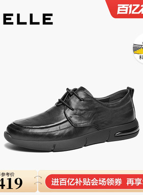 百丽男鞋休闲商务鞋春新商场同款牛皮革爸爸鞋皮鞋8QE01AM5