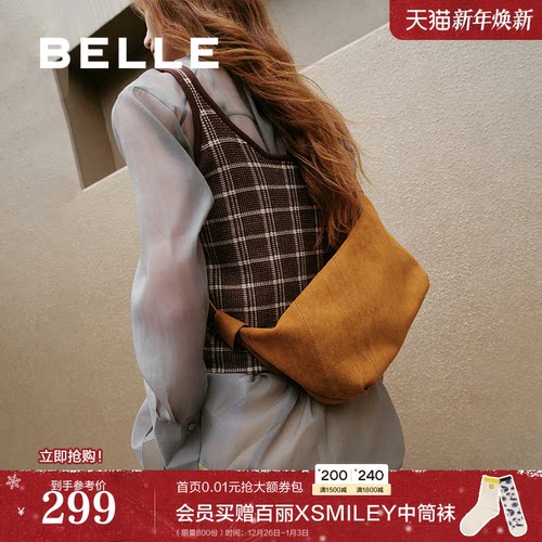 百丽绒面斜挎通勤小方包