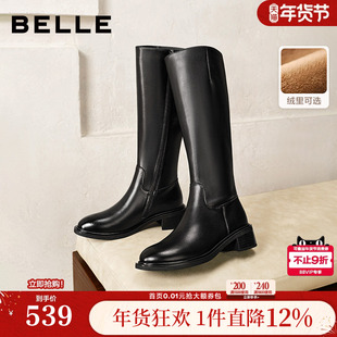 百丽女靴子厚底高跟骑士靴长筒靴冬季新款加绒长靴显瘦B2861DG5