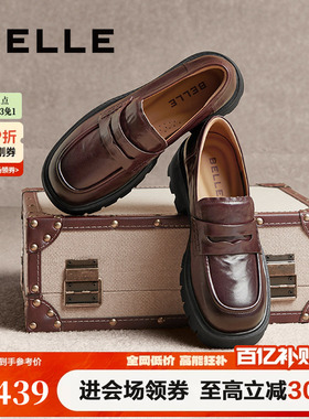 百丽欢乐奏乐福鞋女新款黑色小皮鞋棕色厚底粗跟单鞋子D2P1DAA5