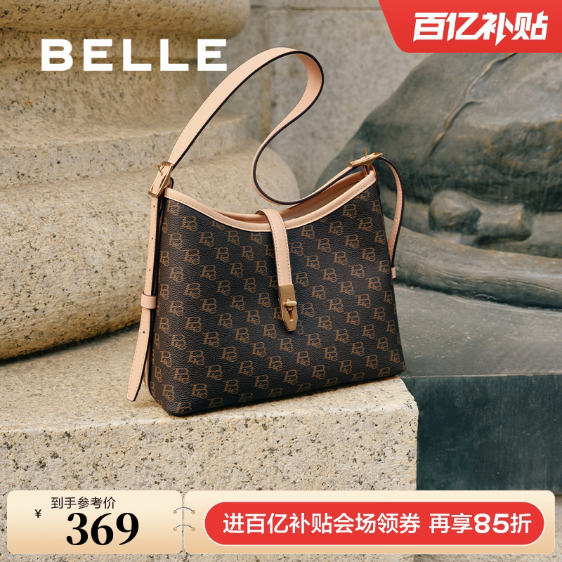 百丽老花通勤大容量腋下包