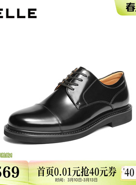 百丽男鞋真牛皮三接头商务皮鞋男士26春新商场款正装婚鞋D6N06AM6