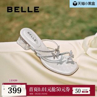 粗跟可外穿凉拖鞋 新款 D6E1DBT5 子小福蝶水钻夹脚拖夏季 百丽女鞋