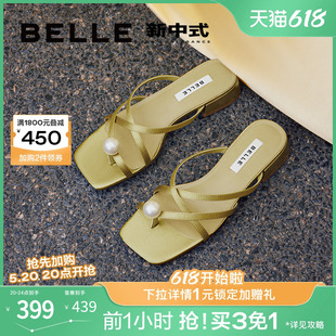 子珠珠女孩新中式 夏外穿拖鞋 百丽凉鞋 B1887BL 博主推荐 新款 女鞋