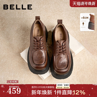 子厚底牛津鞋 乐福单鞋 春季 真皮黑色小皮鞋 D2Y1DAM5 新款 百丽女鞋