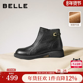 加绒显瘦时装 百丽超软羊皮显瘦粗跟短靴子女冬季 新款 靴E4Y1DDD5