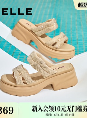 百丽女鞋子亮钻厚底休闲拖鞋夏季新款妈妈鞋可外穿拖鞋D7Z1DBT5