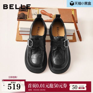 单鞋 百丽复古厚底方扣乐福鞋 黑色小皮鞋 新款 F1E1DAM6 女2026春季