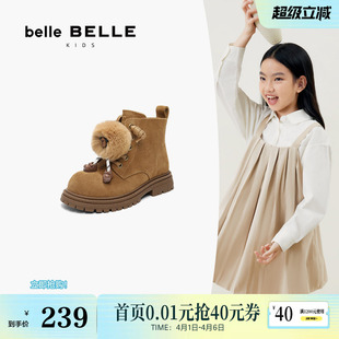 百丽童鞋 靴冬季 新款 休闲短靴93557D95 复古圆头马丁靴厚底工装