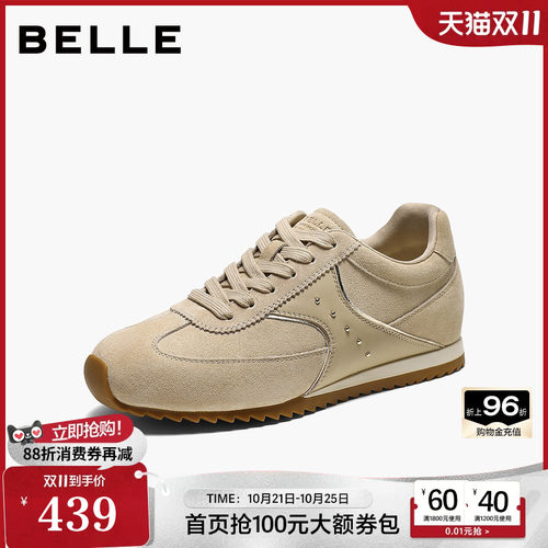 百丽复古时尚甘鞋女2026秋新舒适轻便薄底运动风休闲鞋B3451CM6