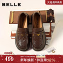 深口单鞋 百丽复古羊皮乐福鞋 黑色小皮鞋 新款 E9L1DAA6预 女2026春季