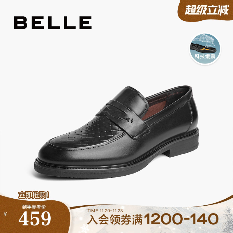 百丽商务皮鞋商务2024通勤正装鞋