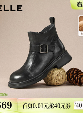 百丽黑巧靴抓皱真皮时装靴加绒新款黑色切尔西靴短筒靴E8P1DDD5