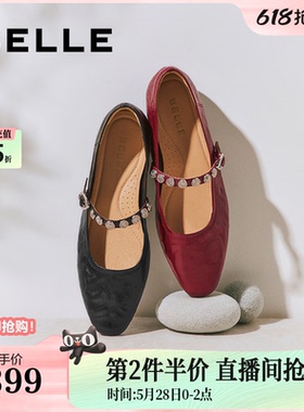 百丽圆舞曲羊皮红色玛丽珍鞋女新款复古软底浅口单婚鞋D9V1DCQ5