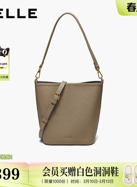 百丽包包女2026夏新牛皮质感简约通勤单肩斜挎水桶包X7520BX6