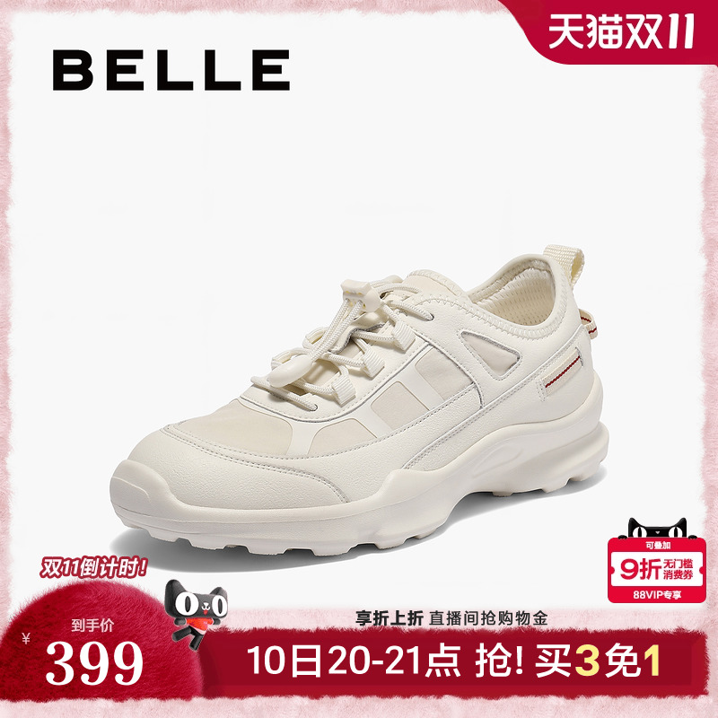 百丽女鞋子老爹鞋女2025秋季新款运动跑步休闲小白鞋E2J1DCM5