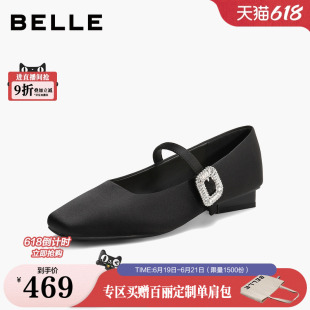 百丽钻带法式银色粗跟玛丽珍鞋女2026新款方头缎面单鞋子B3141