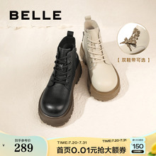 百丽女靴子大头鞋英伦风马丁靴女款冬季新款真皮厚底短靴A2S1DDD3