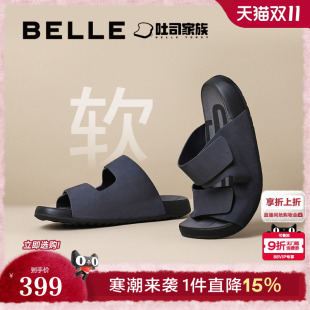 真牛皮勃肯夏季 明星同款 男士 吐司凉拖鞋 软底休闲8GG01BT 百丽男鞋