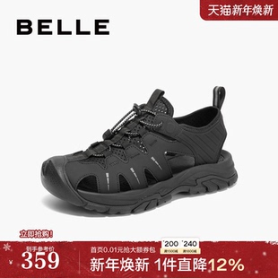 沙滩鞋 百丽男鞋 户外溯溪鞋 男夏新商场同款 8LP01BL4 包头凉鞋