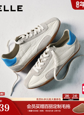 百丽环游日记银色赛车德训鞋子女26薄底舒适平底休闲板鞋B2997预