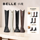 百丽小V靴高长弹力靴加绒瘦瘦长靴
