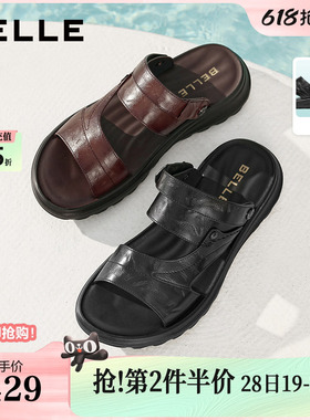 百丽男鞋真皮休闲皮凉鞋男士26夏新商场款软底沙滩爸爸拖鞋9BP01B