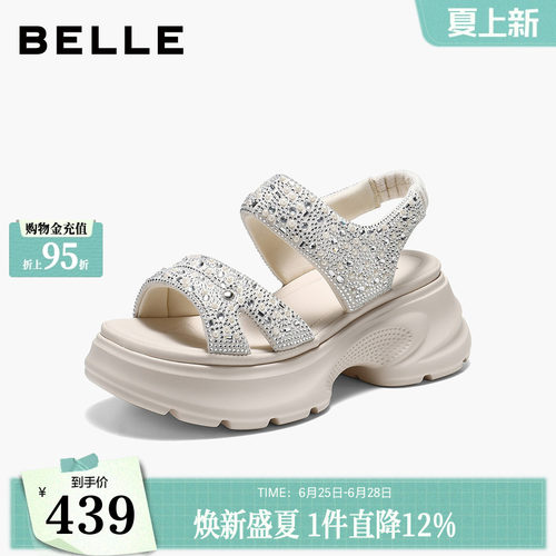 百丽闪钻厚底增高运动凉鞋